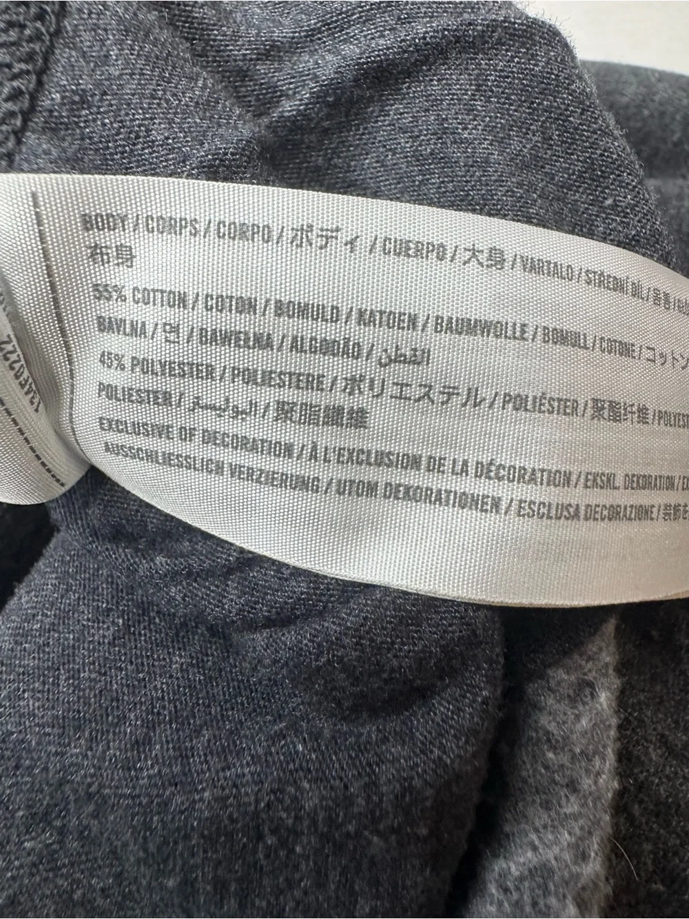 Abercrombie & Fitch Men's Dark Charcoal Gray Jogger Sweatpants